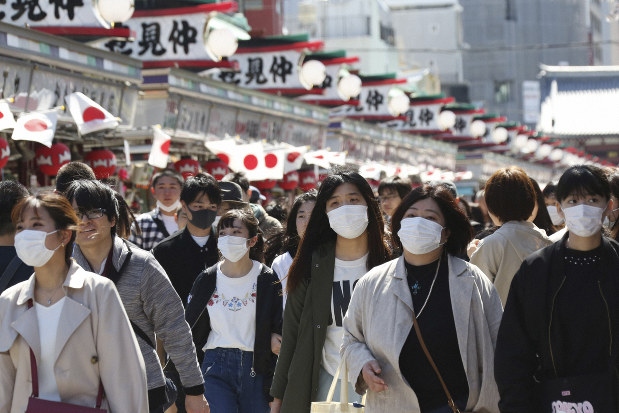 Nhật Bản sắp dỡ bỏ tình trạng khẩn cấp ở Tokyo và các vùng phụ cận
