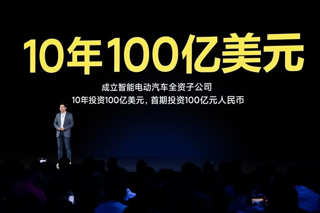 Xiaomi chi đậm 10 tỷ USD cho ô tô điện trong 10 năm