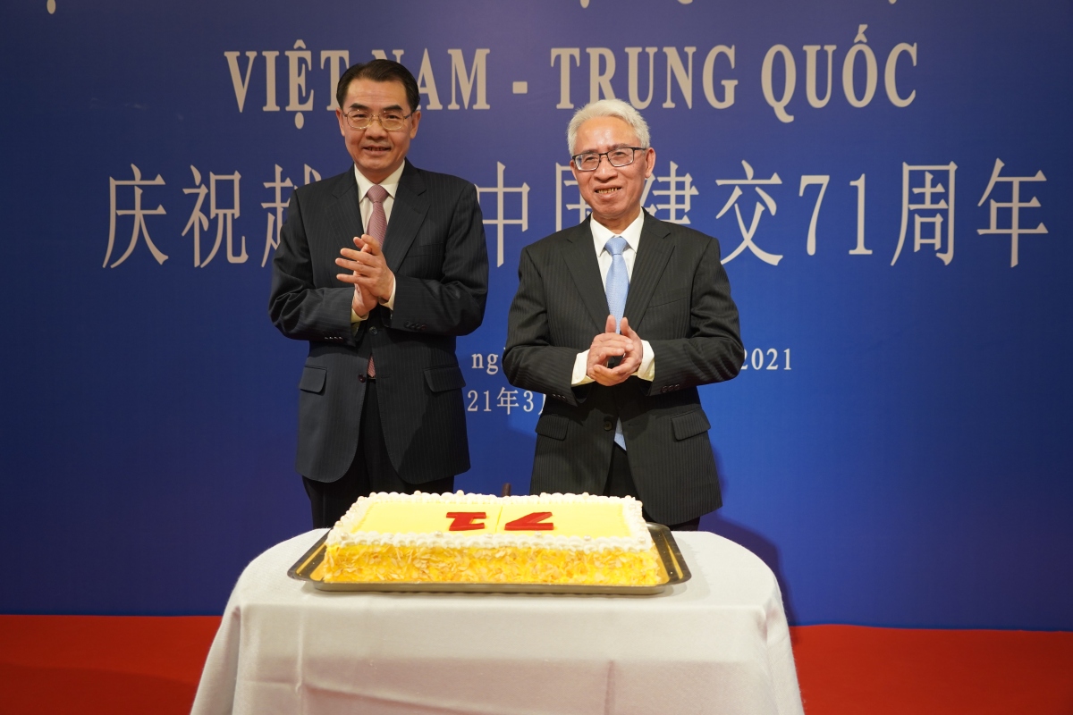Kỷ niệm 71 năm thiết lập quan hệ ngoại giao Việt Nam - Trung Quốc