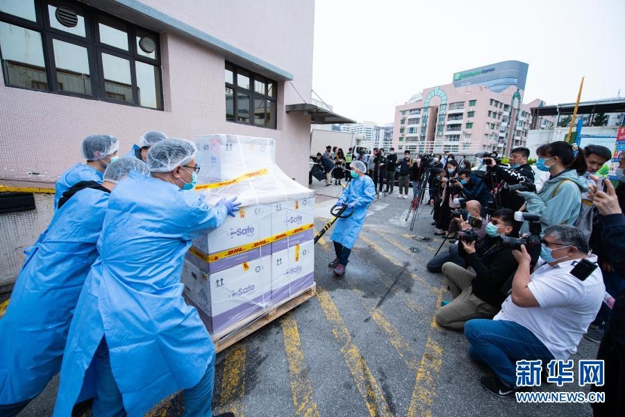 Khoảng 167.000 người đăng ký tiêm vaccine Covid-19 tại Hong Kong và Macao (Trung Quốc)