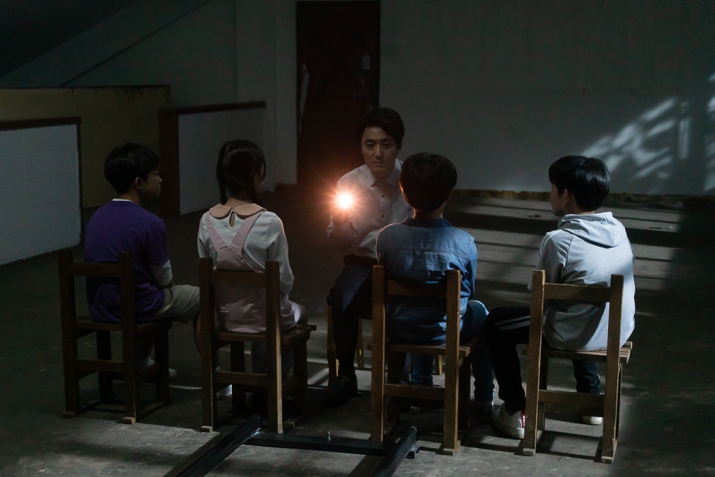 The Hypnosis – Phim kinh dị Hàn Quốc lấy chủ đề thôi miên