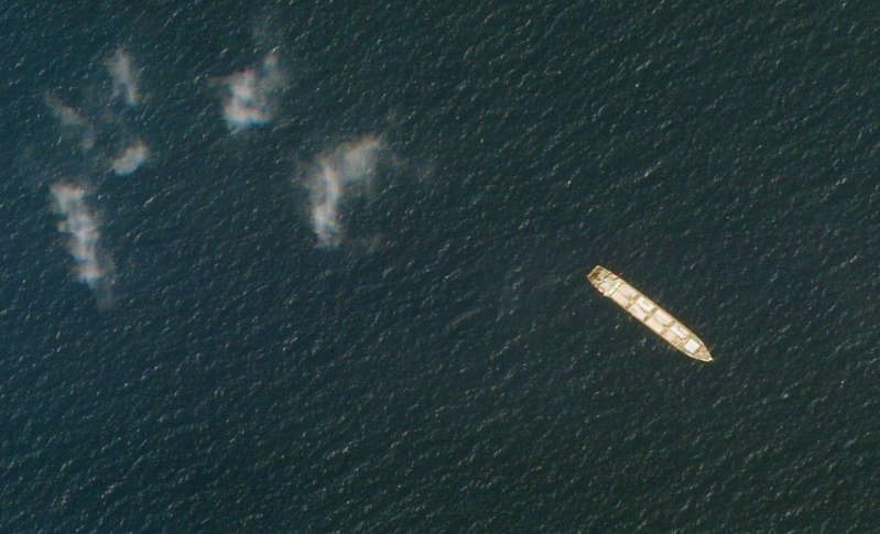 Iran sẽ đáp trả vụ tàu chở hàng bị tấn công trên Biển Đỏ