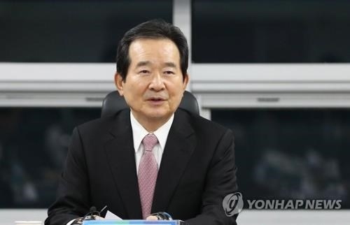 Thủ tướng Hàn Quốc sẽ từ chức?