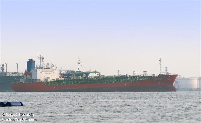 Iran thả tàu hàng và thuyền trưởng của Hàn Quốc
