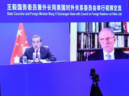 Ngoại trưởng Vương Nghị: Mỹ chưa tìm được con đường đúng đắn kết giao với Trung Quốc