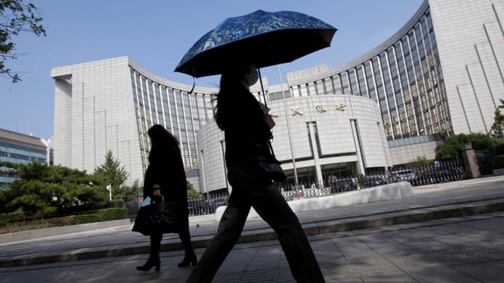 Ngân hàng trung ương Trung Quốc cảnh báo về rủi ro tài chính, nguy cơ vỡ nợ