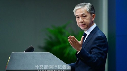 IAEA mời Trung Quốc tham gia nhóm kỹ thuật về nước thải hạt nhân Fukushima