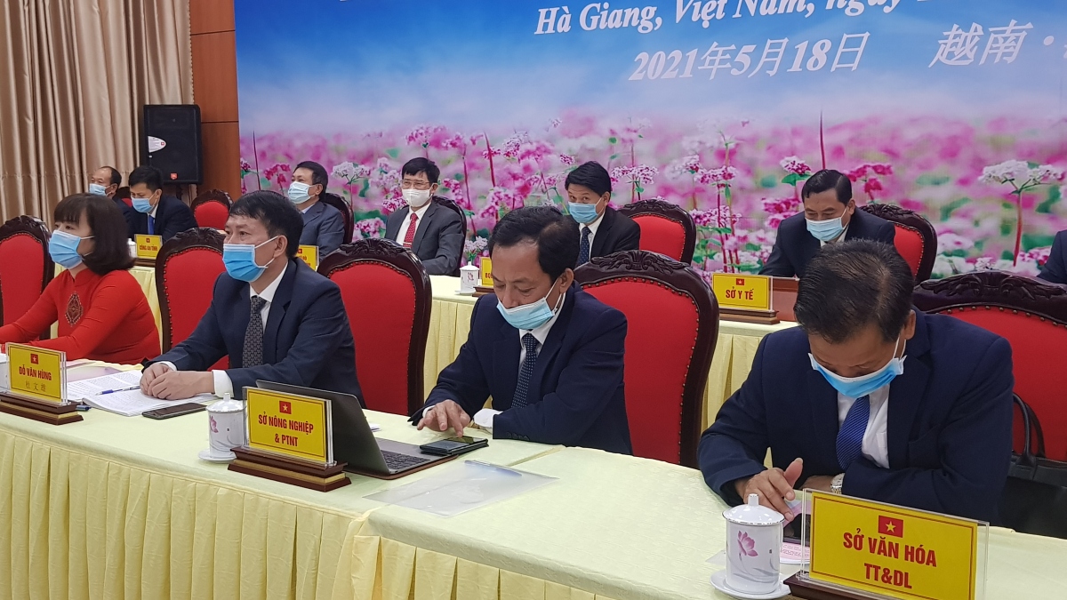 Bốn bí thư tỉnh ủy ở Việt Nam gặp gỡ trực tuyến bí thư tỉnh ủy Vân Nam, Trung Quốc