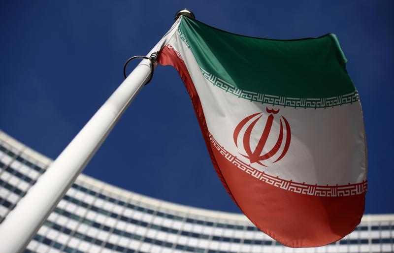 Đàm phán đạt nhiều điểm chung, thỏa thuận hạt nhân Iran thêm cơ hội hồi sinh
