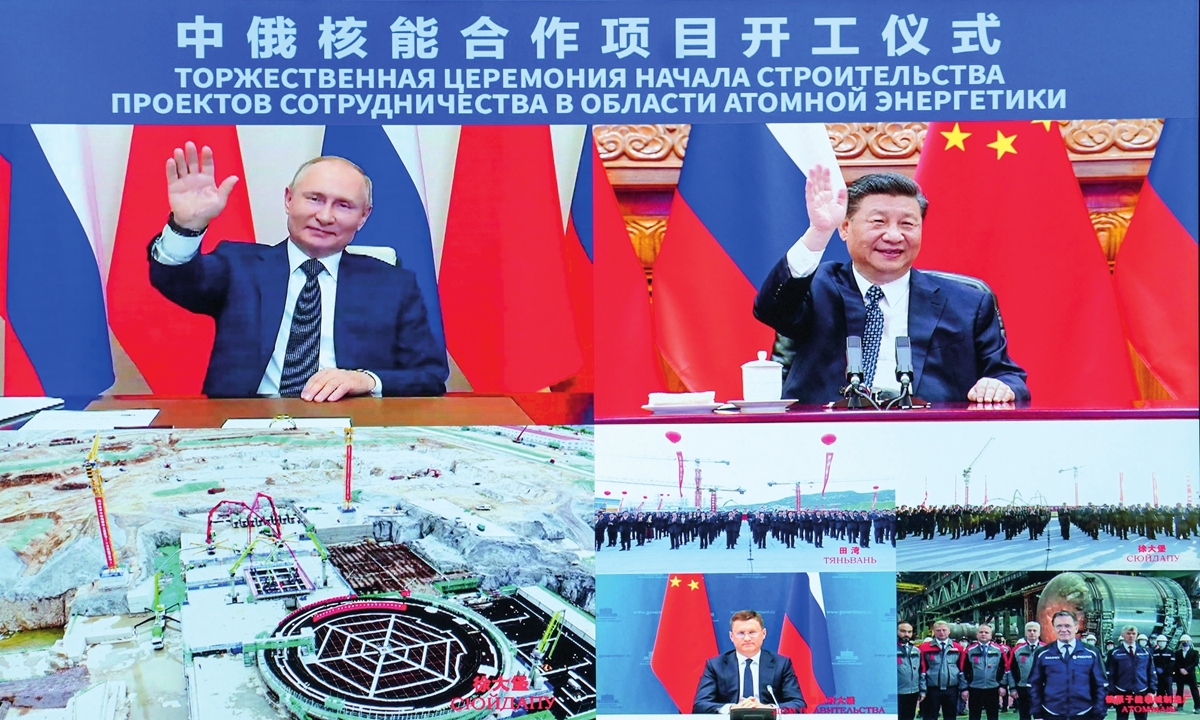 Chủ tịch Trung Quốc: Điện hạt nhân là hợp tác ưu tiên chiến lược với Nga