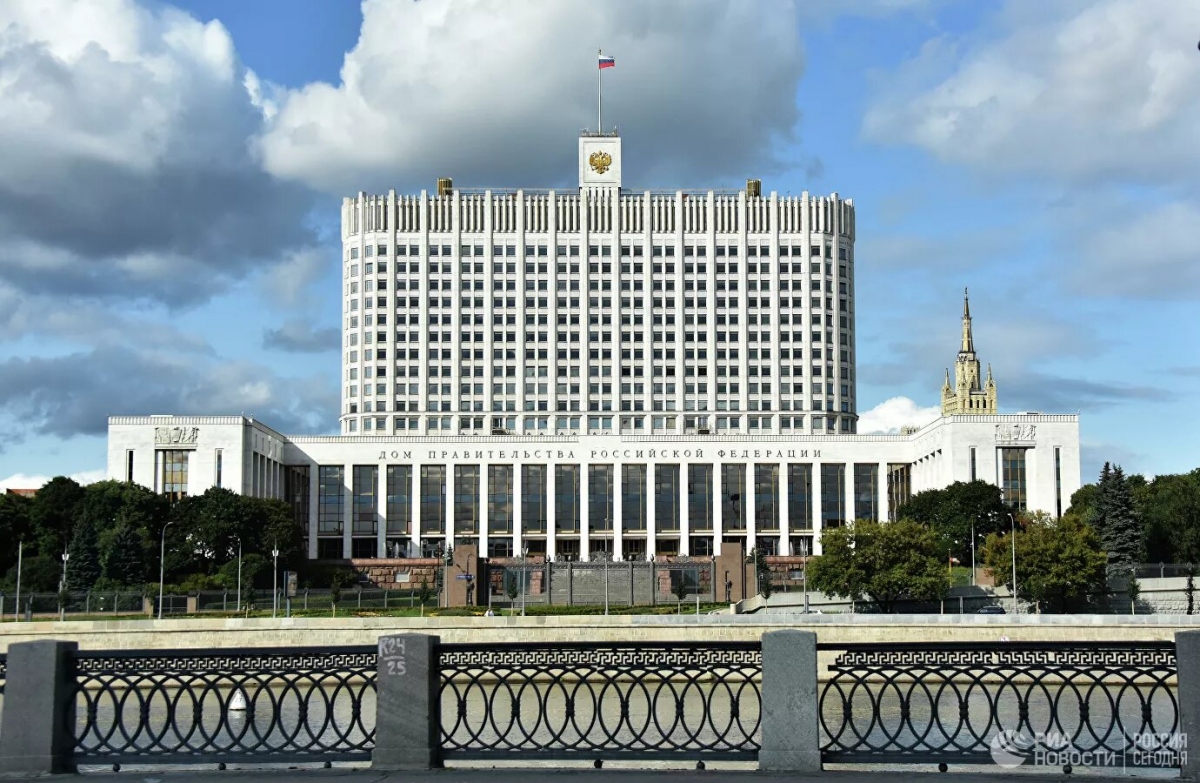 Chính phủ Nga thông qua việc bãi bỏ Hiệp ước Bầu trời Mở
