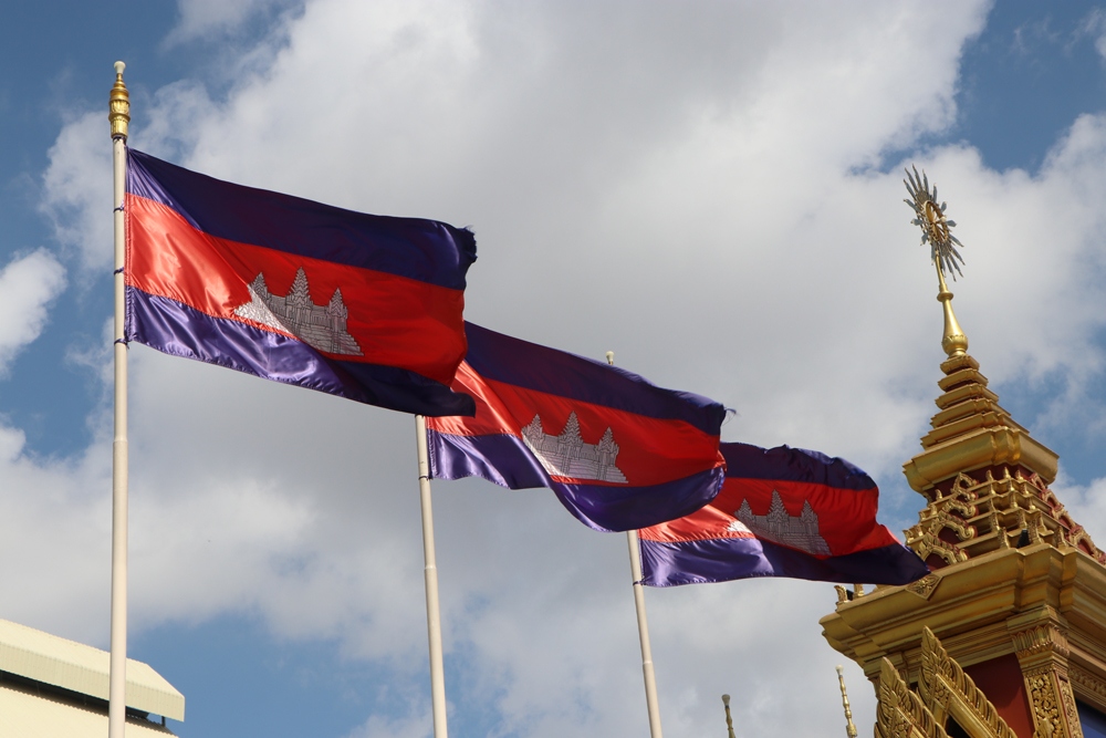 Campuchia sẽ tổ chức Hội nghị Thượng đỉnh Á- Âu vào cuối tháng 11/2021