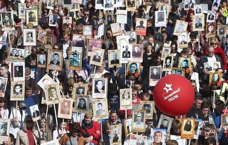 “Binh đoàn bất tử” diễu hành trực tuyến nhân 76 năm Chiến thắng tại Nga