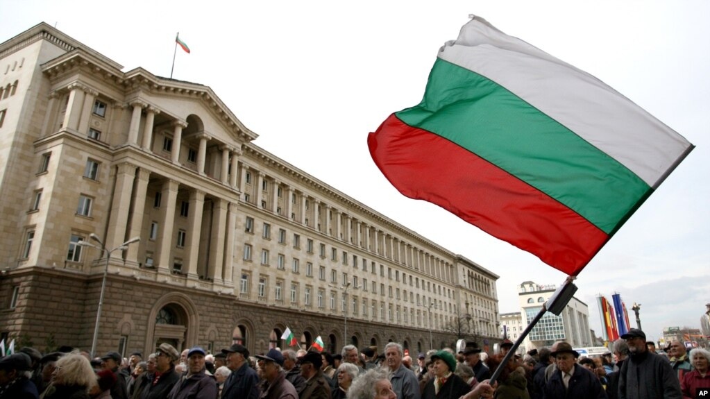 Quan chức nhà nước và doanh nhân Bulgaria bị Mỹ liệt vào danh sách đen