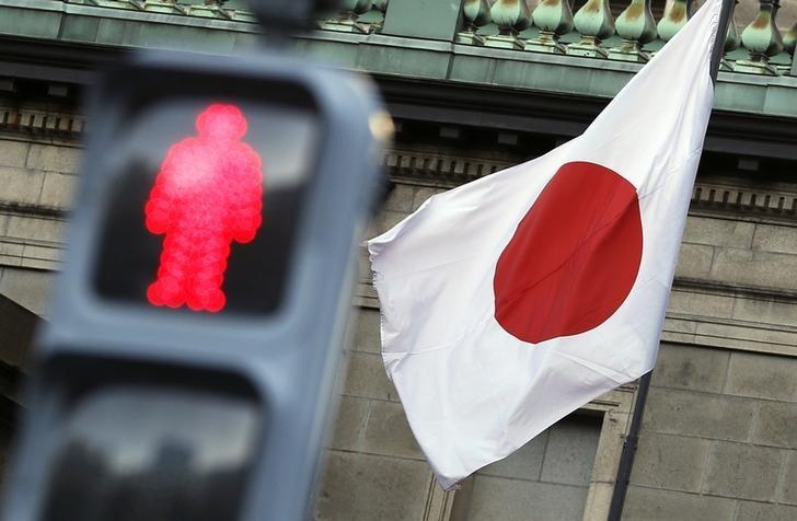 Đảng đối lập Nhật Bản đệ trình đề nghị bất tín nhiệm Nội các hiện tại