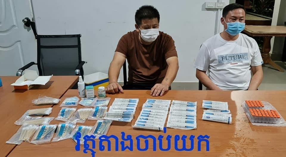 Campuchia bắt 2 người Trung Quốc buôn bán Vaccine Covid-19 trái phép