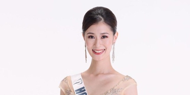 Vũ công múa ba lê bị chê nhan sắc nhạt nhòa trở thành Hoa hậu Trái đất Nhật Bản 2021