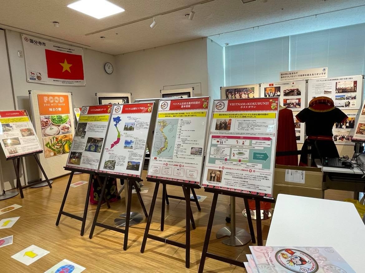 Thành phố Kokubunji (Nhật Bản) tổ chức quảng bá không gian Việt Nam