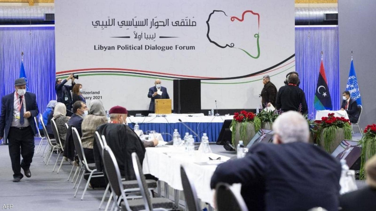 Đối thoại chính trị Libya tại Geneva thất bại