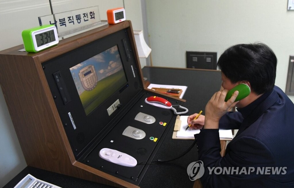 Hàn Quốc và Triều Tiên nối lại đường dây nóng liên lạc