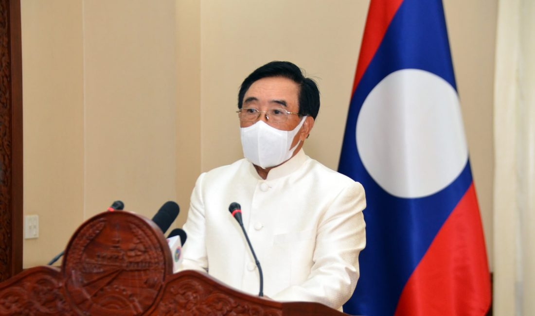 Thủ tướng Lào kêu gọi người dân không chủ quan, cùng hợp tác chống Covid-19