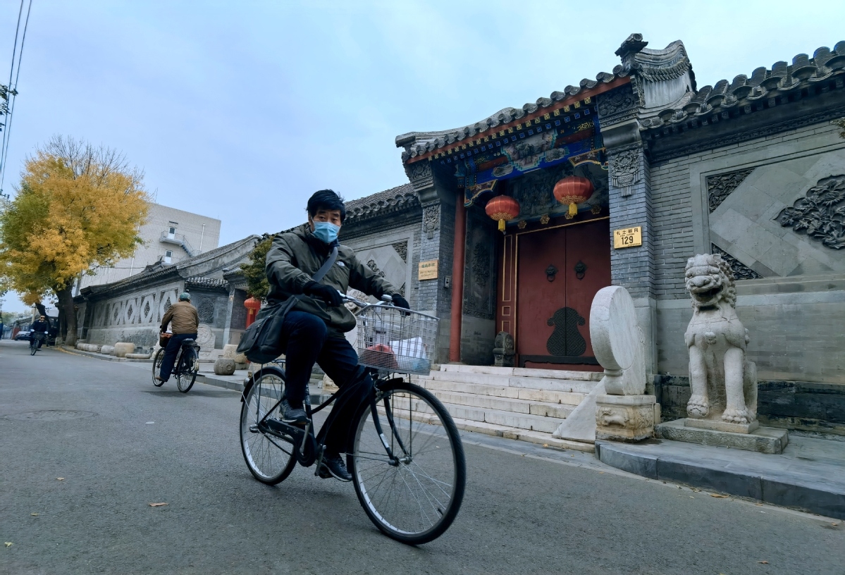 Bắc Kinh đưa 583 địa danh truyền thống vào danh sách bảo vệ