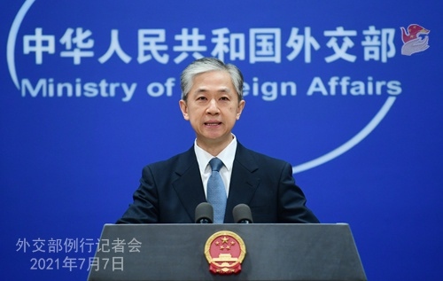 Trung Quốc hy vọng tân Đại sứ Mỹ “thúc đẩy hợp tác hữu nghị” giữa 2 nước