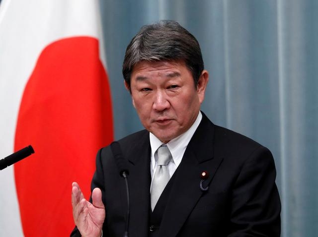 Ngoại trưởng Nhật Bản chuẩn bị công du các nước Trung Đông