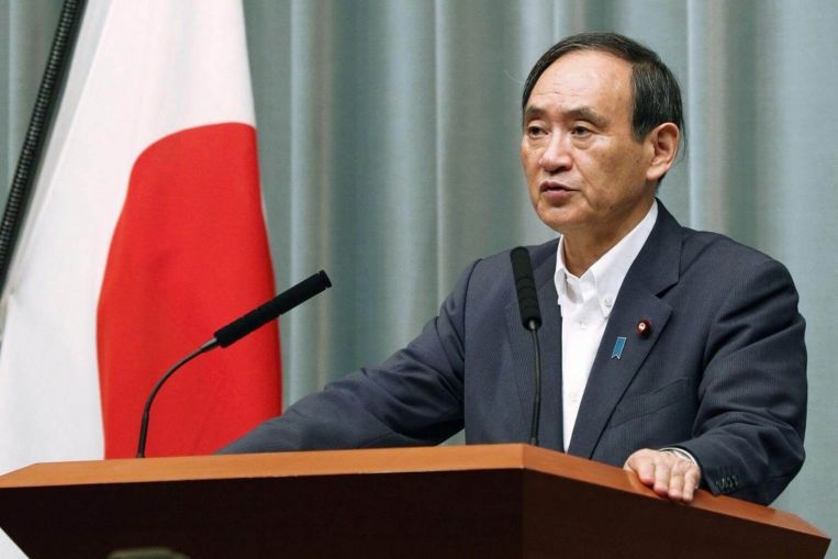 Nhật Bản có thể sẽ tiến hành bầu cử mà không cần giải tán sớm Hạ viện