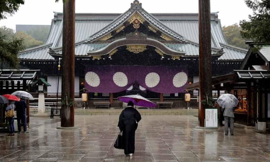 Hàn Quốc phản đối quan chức Nhật Bản viếng Đền Yasukuni