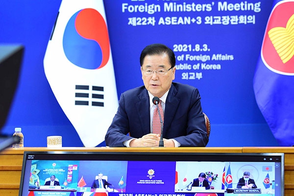 Hàn Quốc thể hiện quyết tâm nối lại đối thoại liên Triều, hợp tác trong vấn đề Biển Đông