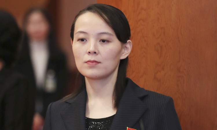 Em gái nhà lãnh đạo Triều Tiên lên án các cuộc tập trận chung Mỹ- Hàn