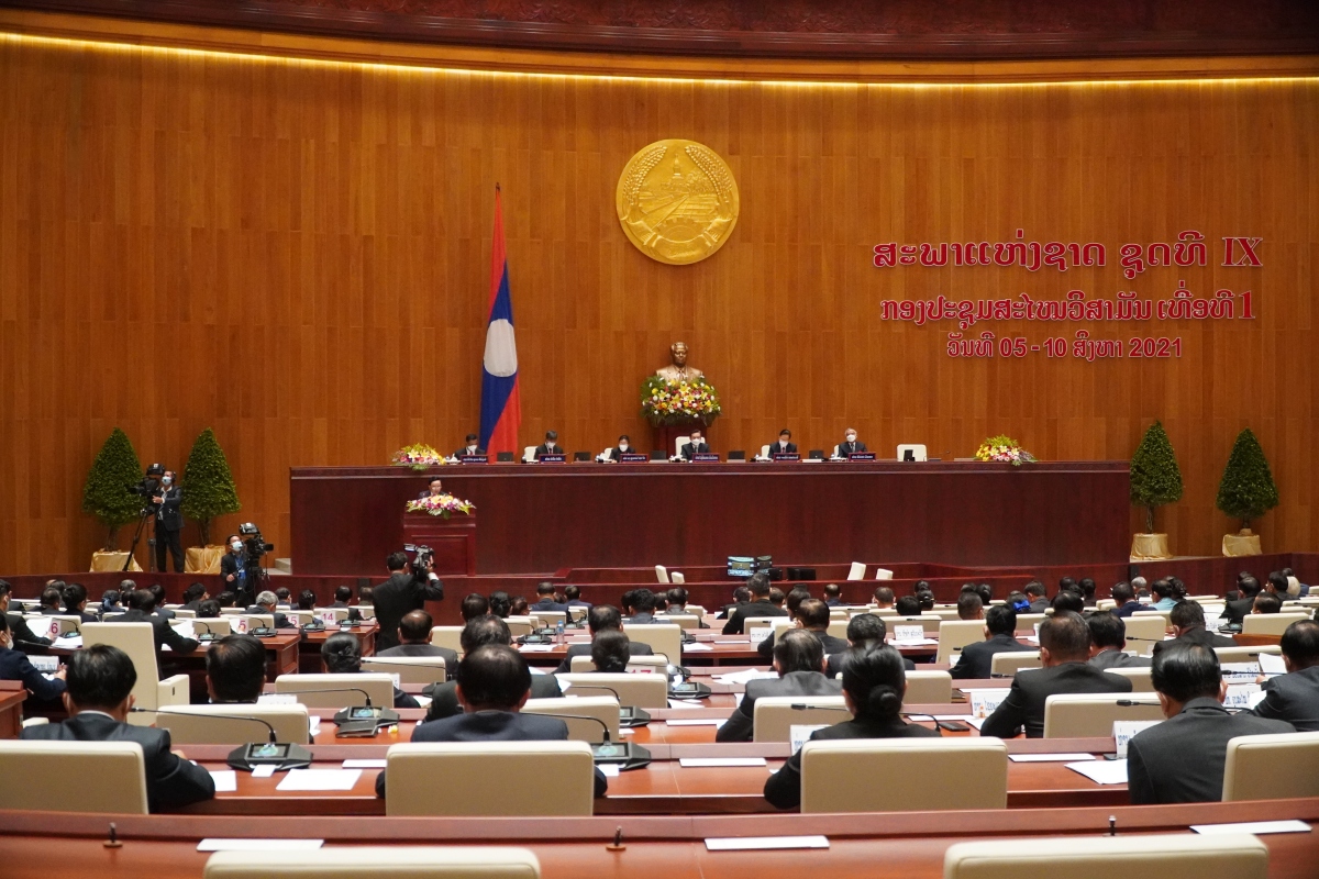 Tòa nhà Quốc hội Lào - biểu tượng mới của quan hệ Việt - Lào