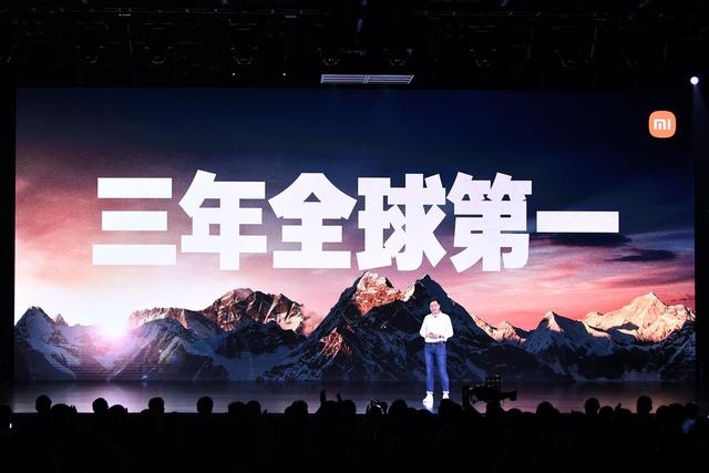 Xiaomi tuyên bố trở thành hãng smartphone số 1 thế giới trong 3 năm tới