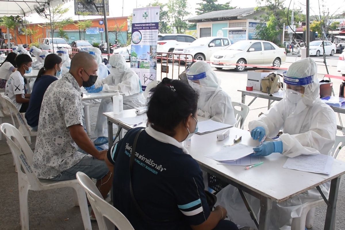 Thái Lan dự định tiêm mũi vaccine thứ 3 cho 3 triệu người