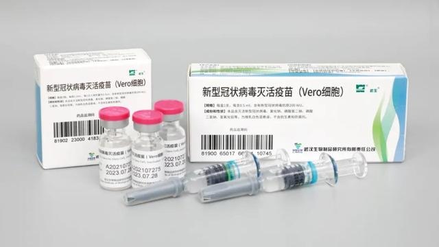 Sinopharm tăng tốc phát triển vaccine chống biến thể Delta