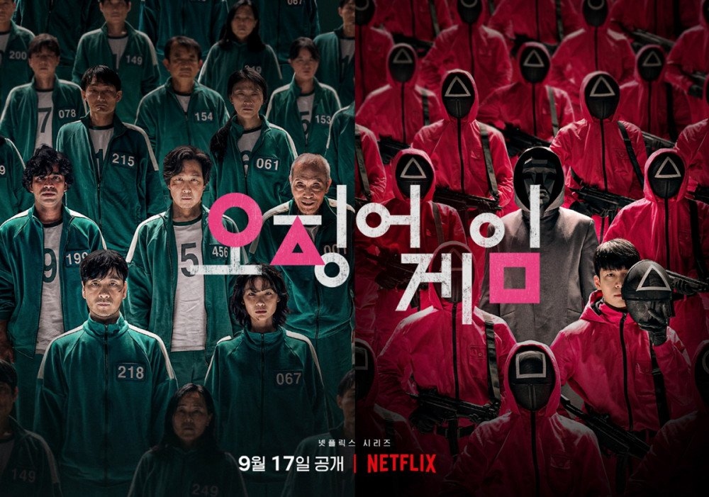 Mặc đánh giá trái chiều, bom tấn "Squid game" đứng thứ 2 Netflix toàn cầu