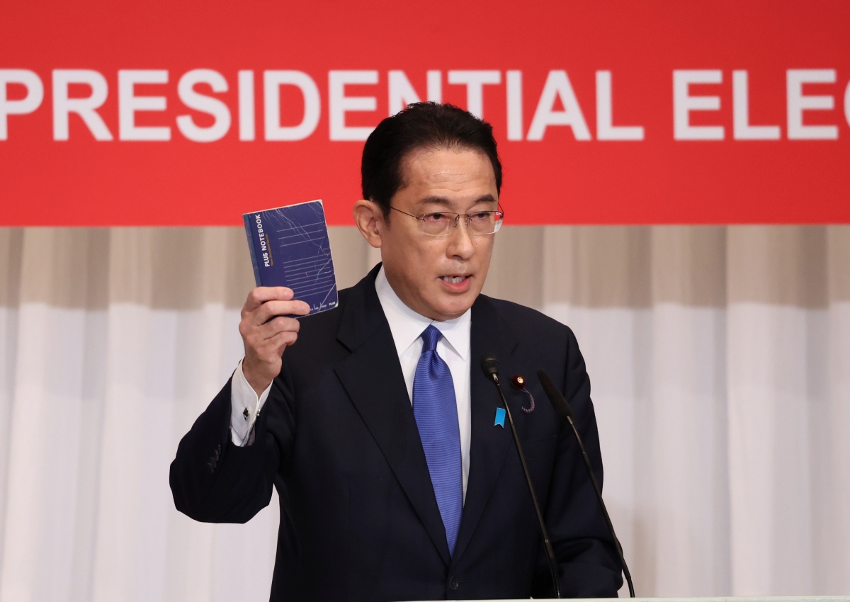 Tân Chủ tịch đảng cầm quyền Nhật Bản: Dòng dõi “trâm anh thế phiệt”, ủng hộ cải cách
