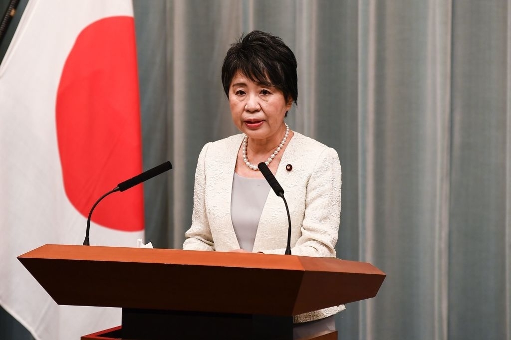 Nhật Bản xem xét bổ sung phạt tù đối với hành vi bắt nạt và lăng mạ trên mạng xã hội