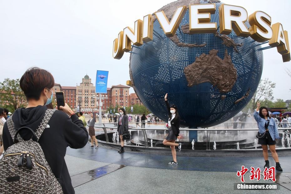 Siêu công viên giải trí Universal Studios lớn nhất thế giới khai trương tại Bắc Kinh