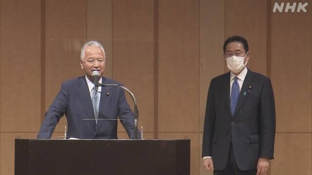 Lãnh đạo cấp cao đầu tiên trong chính quyền mới Nhật Bản được bổ nhiệm