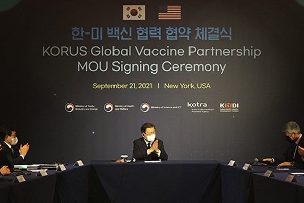 Hãng sản xuất nguyên liệu vaccine của Mỹ đầu tư lớn vào Hàn Quốc