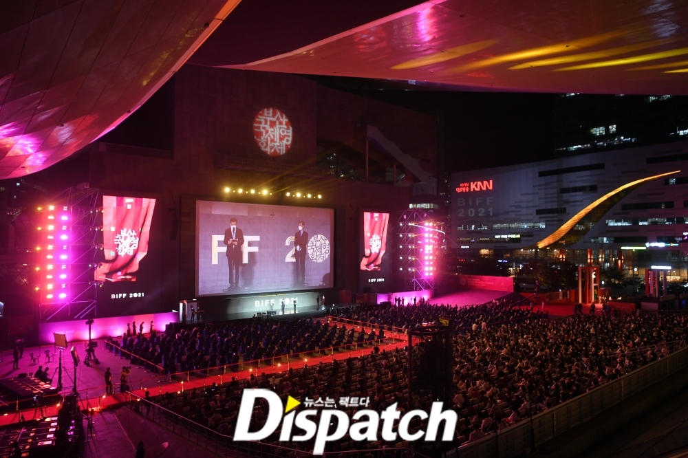 Khai mạc Liên hoan phim quốc tế Busan lần thứ 26