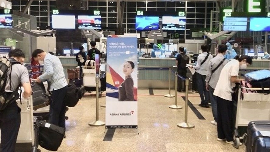 Du lịch phục hồi, Khánh Hòa đề xuất mở thêm đường bay quốc tế