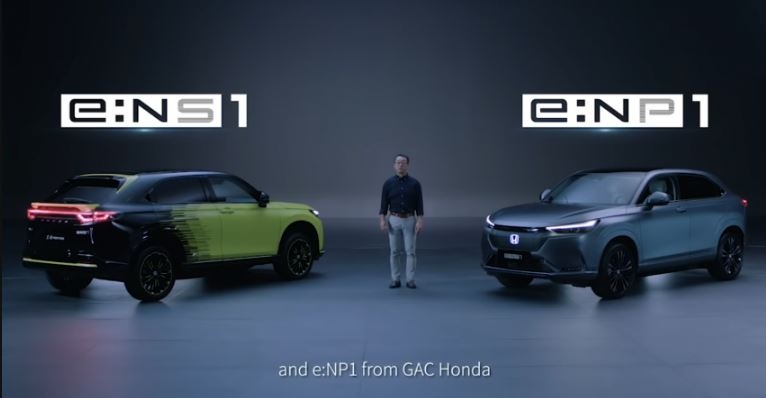 Thông tin chi tiết về bộ đôi xe điện mới Honda e:NS1 và e:NP1