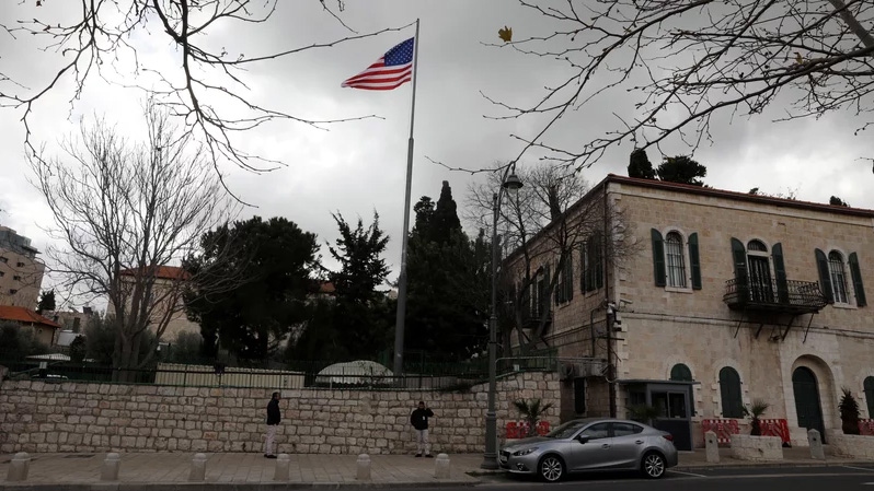 Mỹ sẽ tiến tới mở lại lãnh sự quán ở Jerusalem