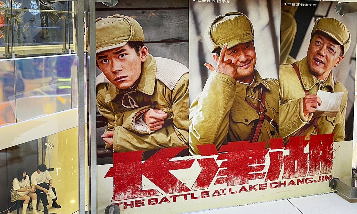 Phim của Dịch Dương Thiên Tỉ có doanh thu cao nhất trong lịch sử điện ảnh Trung Quốc