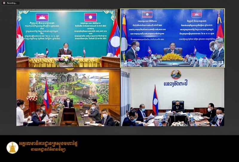 Campuchia và Lào thúc đẩy hợp tác biên giới