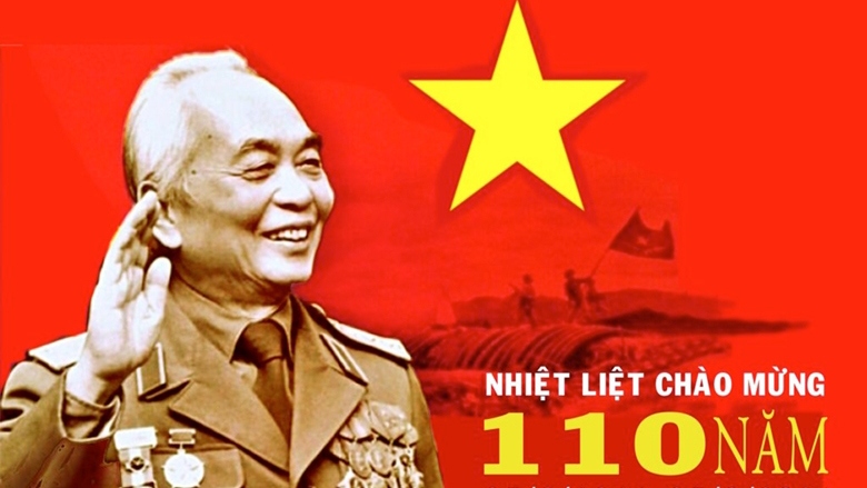 Lễ kỷ niệm 110 năm ngày sinh Đại tướng Võ Nguyên Giáp diễn ra sáng nay