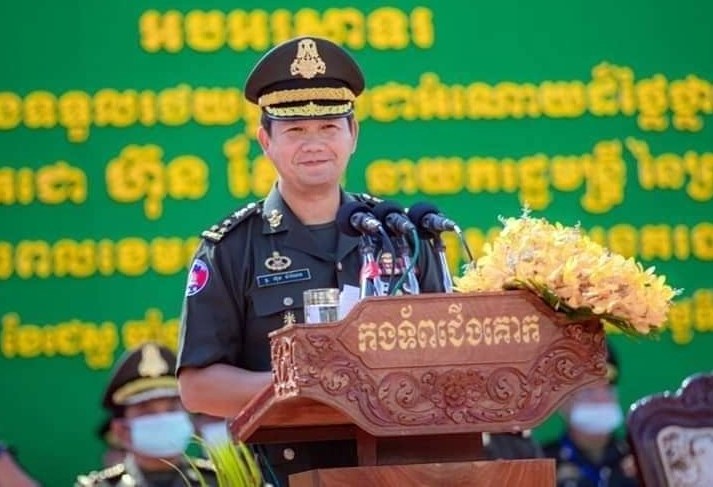Thủ tướng Campuchia Hun Sen tuyên bố ủng hộ con trai kế nhiệm